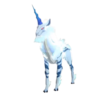 Kirin